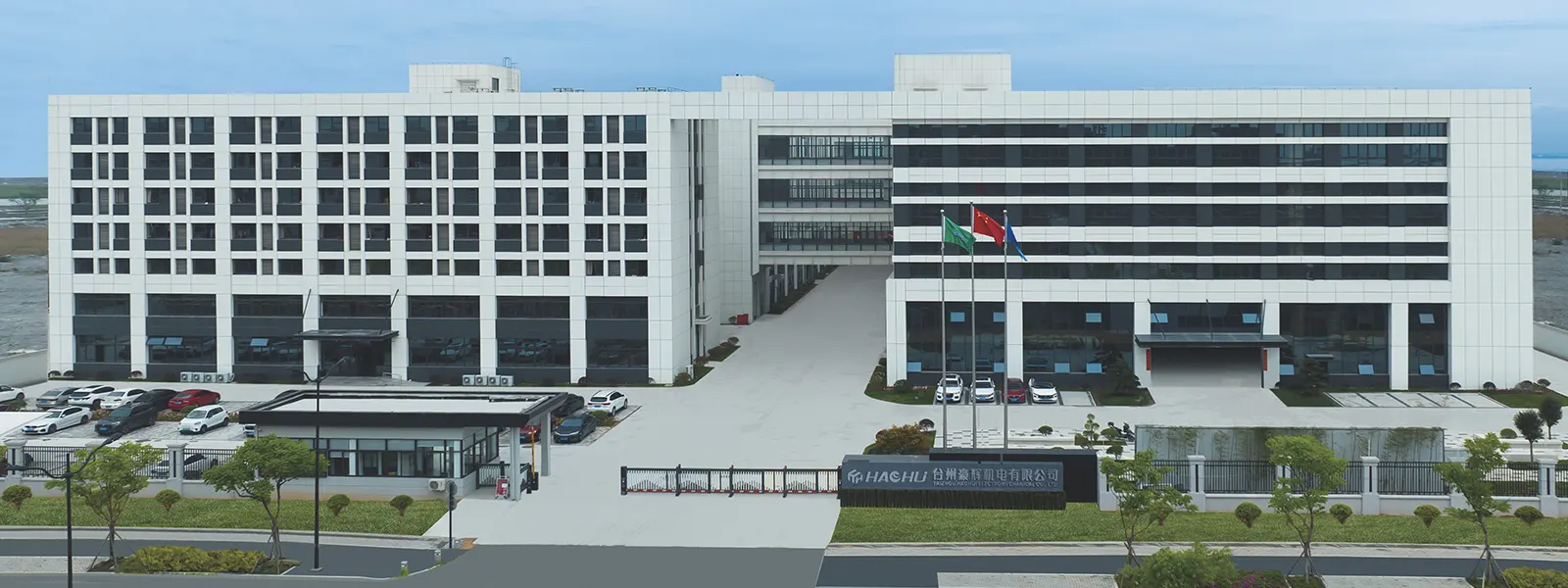 新建工厂渲染图