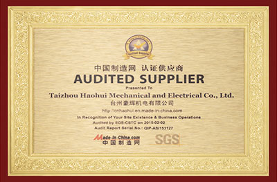 Audited supplier